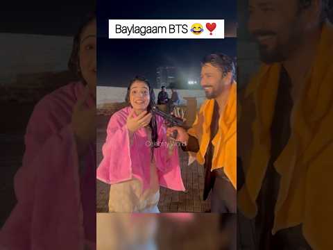 🤣😍Baylagaam Drama Funny BTS Video Laiba Khan 🥰 Baylagaam Episode 86 #shorts #geotv #drama