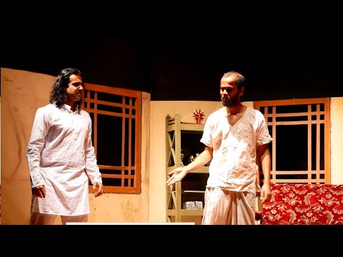 Rishabh Sarwate Banda - The Warrior