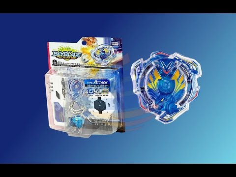 Beyblade Burst ベイブレードバースト  B-01 DX Starter Valkyrie Wing Accel Unboxing Review