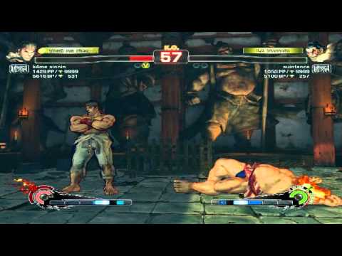 Suintance Ultra Street Fighter IV - Ryu vs E. Honda