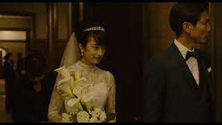 『あのこは貴族』本編映像