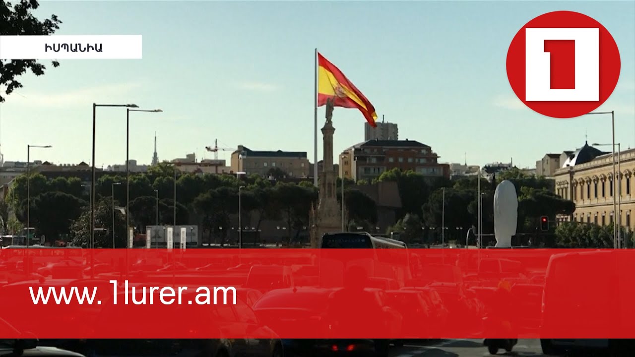 Barselona metrosunun rəhbərliyi Azərbaycanın təxribatçı  afişalarını çıxardacaq