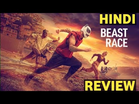 Beast Race Official Trailer