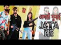 Angli Ghumai Jaata Ne (Full Video) Biru Kataria , Sweta Chauhan | New Haryanvi Songs Haryanavi 2022