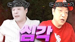 유튜브 썸네일