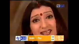 Download lagu kumkum ek pyara sa Bandhan promo old Star plus mp3