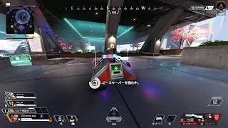[APEX]ランクする！