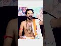 Aacharya Pandit Ji Yuvraj Mharaj Ram Ravan Bhajan Bhajan Ramkatha Newbhajan