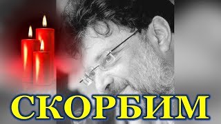 Ушел из жизни автор шоу