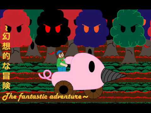 [Original Song] The Fantastic Adventure ~幻想的な冒険~ [2A03, For FAMICOMPO PICO 2015]