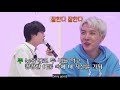 Jin & Jungkook "Loner" Full HD