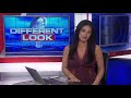 WHDH 7 News Feb 3 2021 Super Bowl