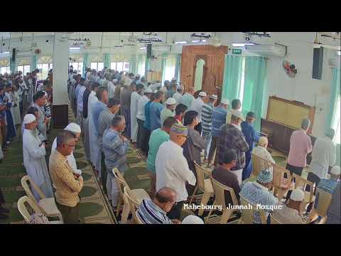 Mahebourg Jummah Mosque - Live Streaming