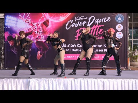 201212 Wintears cover Rania - สุดปัง + Demonstrate @ Victoria Gardens Cover Dance SS3 (Au)