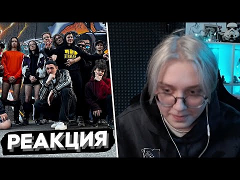 ДРЕЙК СМОТРИТ - JackLooney ft OTURRO - Дисс на 5opka & Mellsher (Конкурс диссов от 5opka)