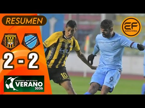 📹 Resumen: The Strongest 2 - 2 Bolívar | Torneo de Verano 2026 | Jornada 1