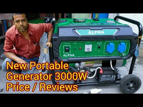 Portable Petrol Generator