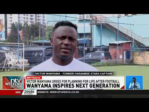 Victor Wanyama: Players must prepare for life beyond the pitch