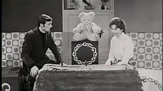 Ann Stroh - Play School ABV2 1966