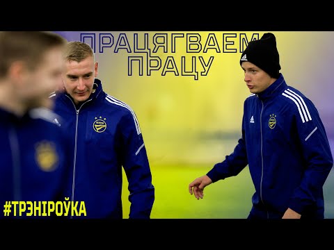 Працягваем працу. Акліматызацыя пасля Егіптa. Шума на месцы