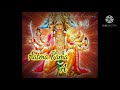 Aatma Rama Ananda Ramana Whatsapp Status