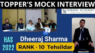 HAS/HPAS Coaching in Shimla, Himachal Pradesh (Online + Offline) | Raman Academy 6 HPAS topper Dheeraj Sharma, Rank 10 Tehsildar, mock interview at Raman Academy Shimla