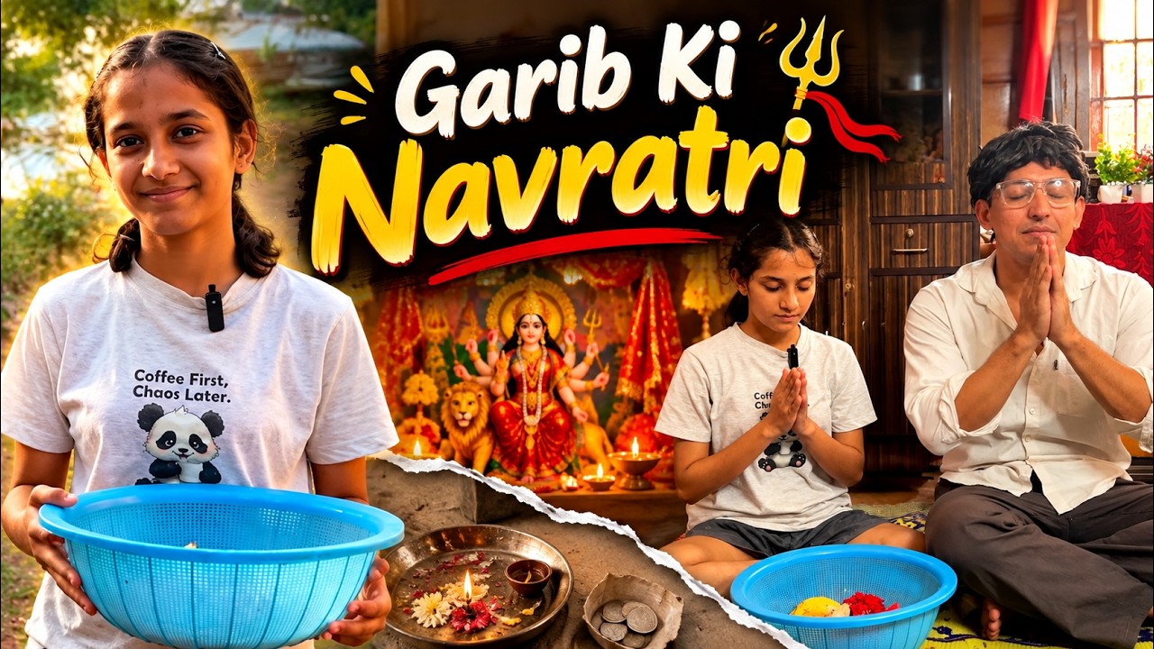 Garib Ki Navratri | Heart Touching Story | Prashant Sharma Entertainment