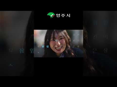 【미션_파서블】Episode 3. 회사원으로 잠입하다#힐링첩보 #잠입 #첩보패러디
