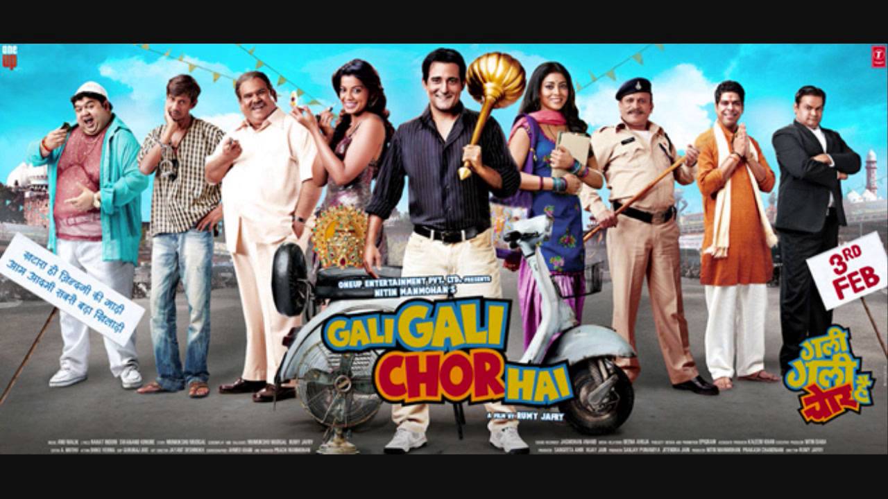 Gali Gali Chor Hai (Title) Lyrics  | Gali Gali Chor Hai | Akshaye Khanna, Shriya Saran | Kailash Kher | Anu Malik