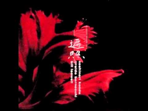 eraldo bernocchi bill laswell toshinori kondo - crooned (1999)