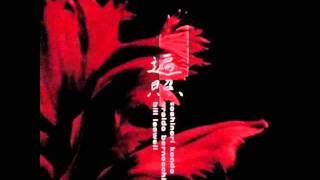 eraldo bernocchi bill laswell toshinori kondo - crooned (1999)