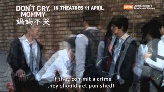 Trailer Preview Image