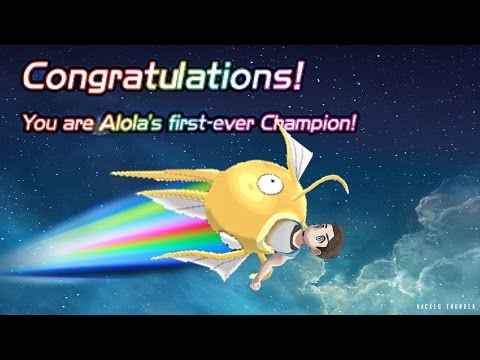 Defeating Champion Kukui with Only Magikarp!
