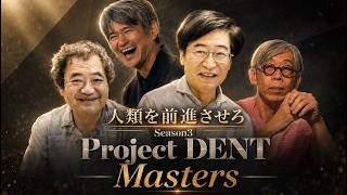 AIで人類の想像力を拡張する｜清水亮が挑む「AIゲームセンター」構想始動