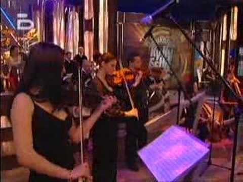 Любена Нинова - Родна Земя