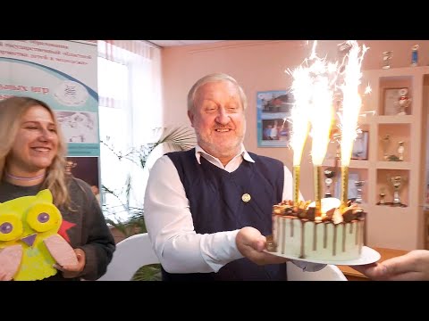 Клуб интеллектуальных игр "Белая рысь" отметил 30-летний юбилей видео