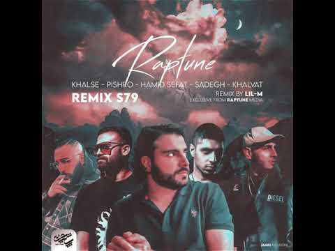 Khalse X Pishro X Hamid Sefat X Sadegh X Khalvat - Behsh Begid Remix