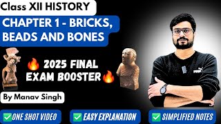 🔥Bricks Beads and Bones Class 12 One Shot | History Chapter 1 | Revision Notes | Explained Simply