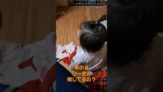 お片付けのお手伝い？