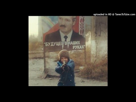 Kizaru x Rocket Type Beat - "90s Child" (prod. cxld$ix)