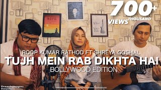 Download lagu Tujh mein rab diktha hai - Cover Tommy Kaganangan ft Rita roshan mp3 Download lagu Tujh mein rab diktha hai - Cover Tommy Kaganangan ft Rita roshan mp3