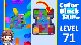 Color Block Jam Level 71 Solution - Color Block Jam Level 71 Solution Walkthrough