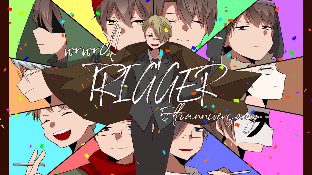 【手描き実況】ｃｈ5周年記念TRIGGERアレンジ【wrwrd!支援曲】