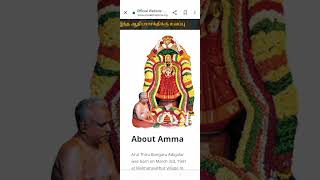 Download lagu 𝔼𝕟𝕘𝕒 𝕂𝕦𝕝𝕒 𝔻𝕖𝕚𝕧𝕒𝕞 𝔸𝕞𝕞𝕒 𝕄𝕦𝕥𝕙𝕦𝕞𝕒𝕣𝕚 𝕤𝕠𝕟𝕘 mp3 Download lagu 𝔼𝕟𝕘𝕒 𝕂𝕦𝕝𝕒 𝔻𝕖𝕚𝕧𝕒𝕞 𝔸𝕞𝕞𝕒 𝕄𝕦𝕥𝕙𝕦𝕞𝕒𝕣𝕚 𝕤𝕠𝕟𝕘 mp3