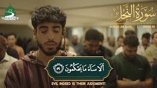Download lagu Surah Fatiha, Surah An-Nahl: 53-60, Surah Taha 98-114 | Qari Abdullah Abualnaja | ISGH ROIC HTX mp3 Download lagu Surah Fatiha, Surah An-Nahl: 53-60, Surah Taha 98-114 | Qari Abdullah Abualnaja | ISGH ROIC HTX mp3