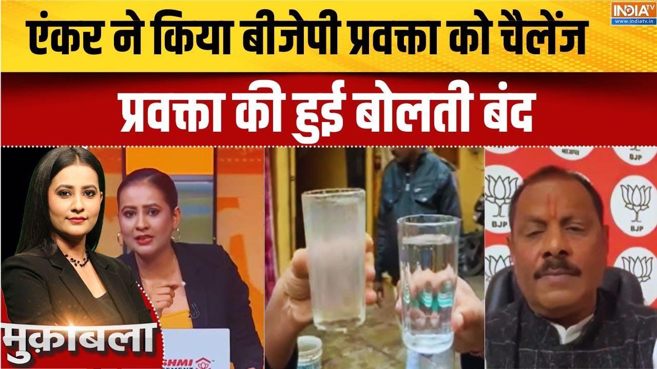 Indore Water Contamination: Anchor ने किया BJP प्रवक्ता को Challenge, हो गई बोलती बं?