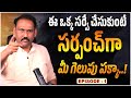How To Win In Sarpanch Elections Local Body Elections In Telangana Elections Strategy