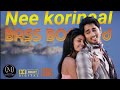 Nee Korinaal BASS BOOSTED