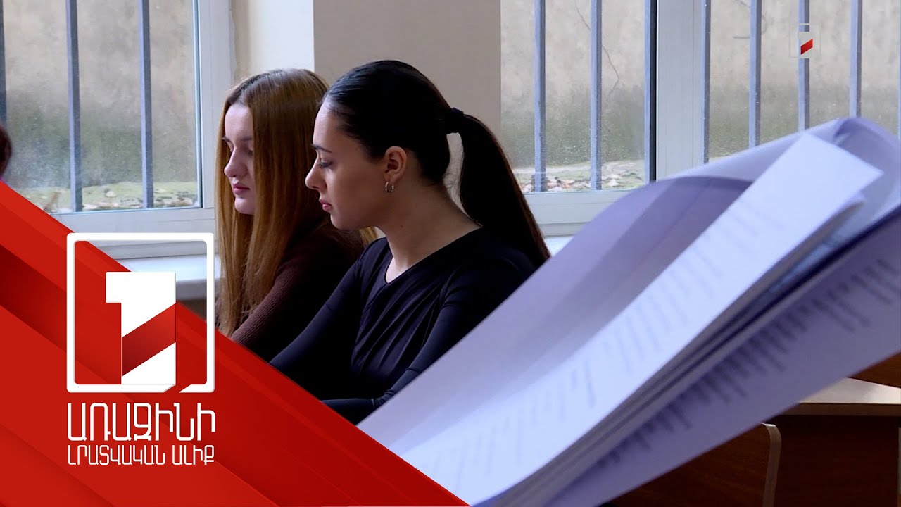 Կստեղծվի համագործակցության ցանցային հայագիտական համալսարան