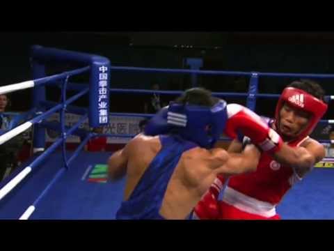 What are the World Combat Games?